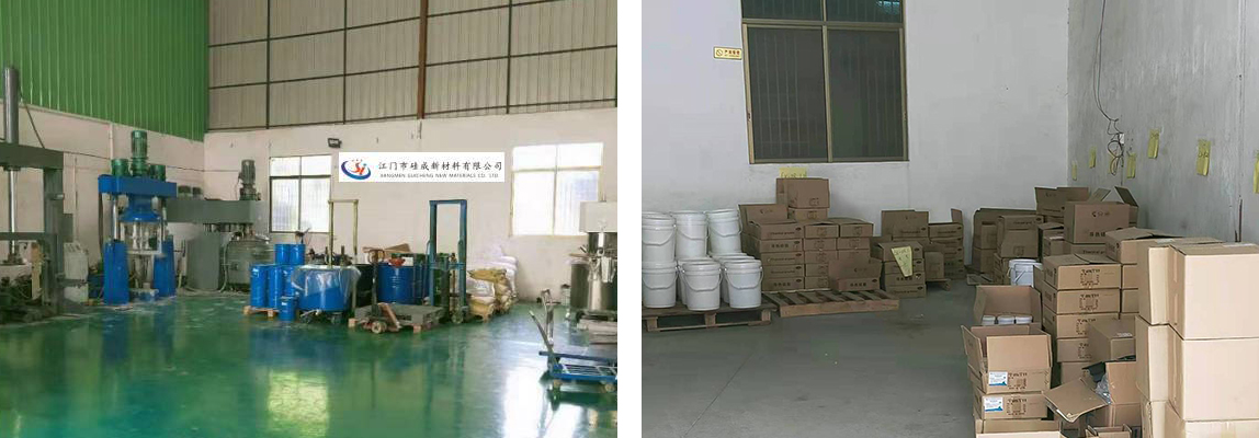 1635151200106578.jpg 關(guān)于我們